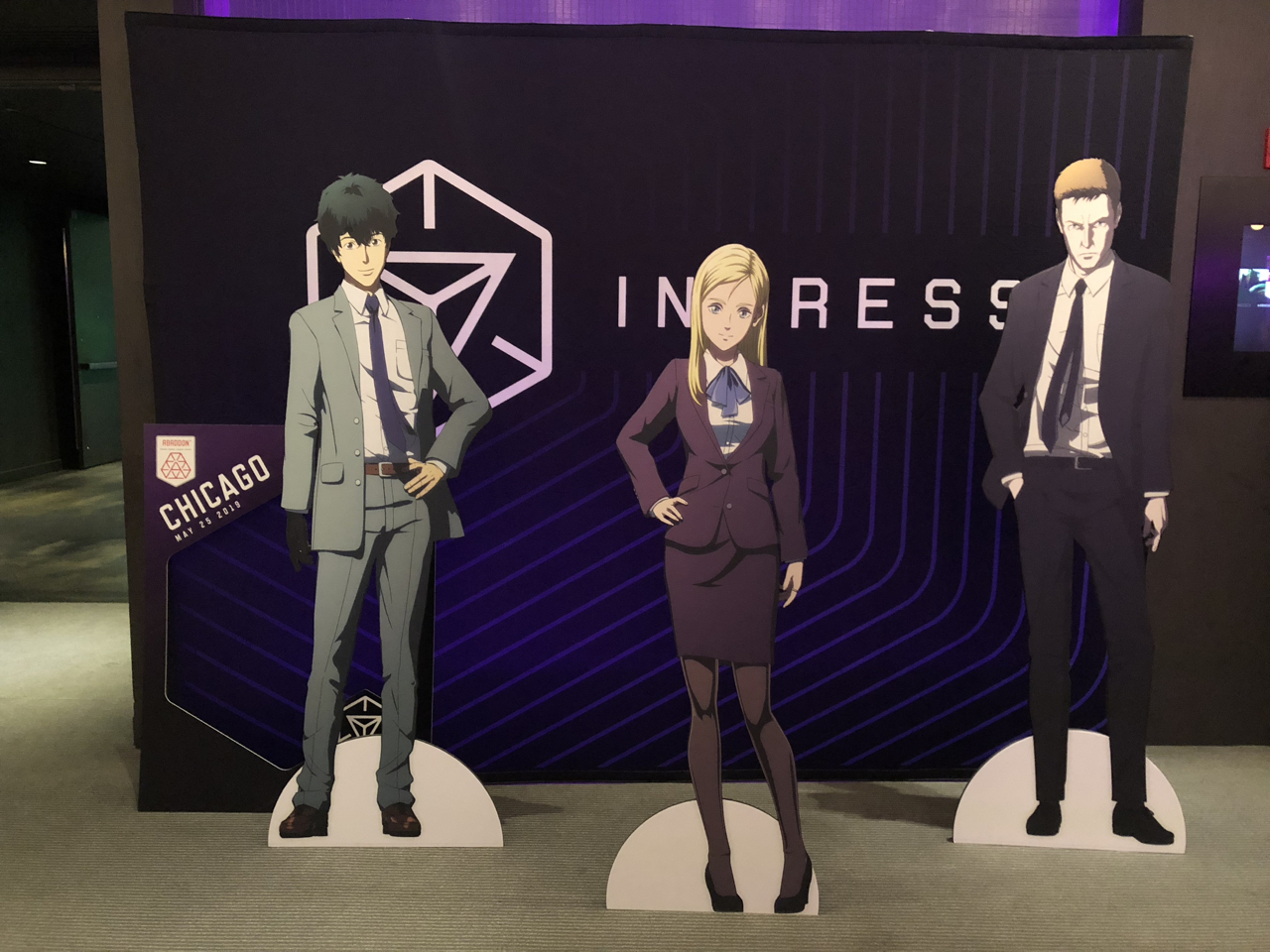 IngressAnimation